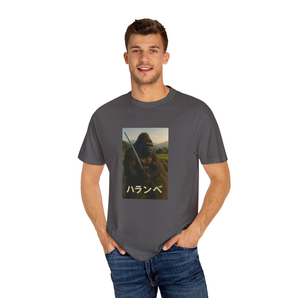 Japanese Farm Serenity